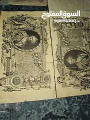  5 العملة الأجنبية old paper money