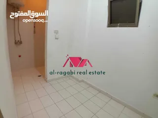  15 شقة / للايجار / ديلوكس / 4نوم / ام السماق