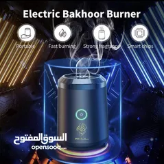  2 مبخرة ماركة Bukhoor الأصلية ب 5.5 ريال فقط