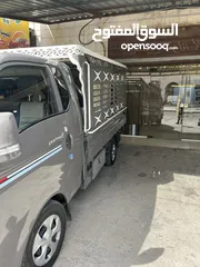  1 سندوق بورتر