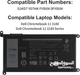  8 بطارية لابتوب Dell