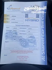  20 هيونداي سوناتا 2015 وارد الوكالة مالك اول بحال الشركة اعلى صنف ممشى قليل 7 جيد
