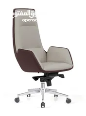  1 Modern High Back Luxury leather Executive Office Chair