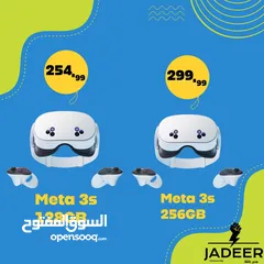  1 meta3s for sale