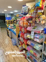  7 ميني ماركت للبيع