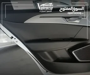  21 جييلي جيوميتري APRO 2022 بدفعة اولى و على الهوية الشخصية فقط