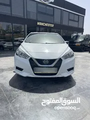  3 نيسان ميكرا 2021