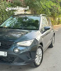  2 سيات ارونا 2023