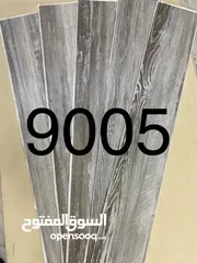  15 بديل الباركيه PVC للارضيات