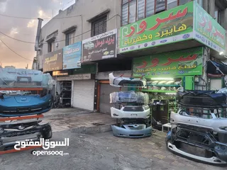  3 سرور لقطع اسيارات الهايبرد والكهربا