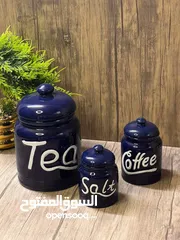  5 ادوات منزلية