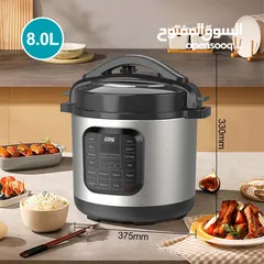  6 قدر الضغط الكهربائي سعة 8لتر