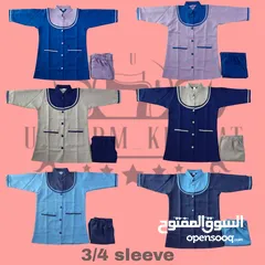  25 Premium Quality Nurse Uniform (Unisex) – Comfortable & Durable