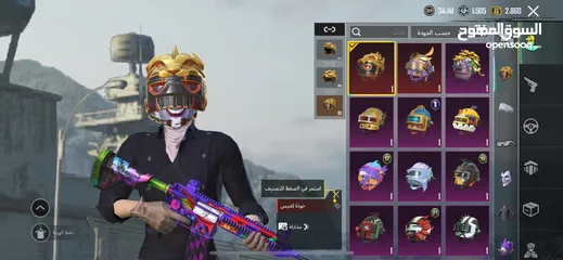  27 بيع حساب ببجي