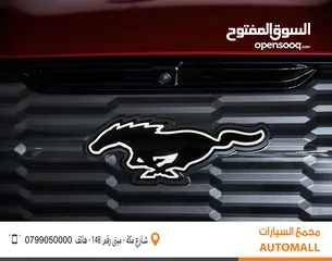  12 فورد موستنج ماك اي الكهربائية بالكامل 2022 Ford Mustang Mach-E