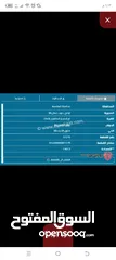  4 منزل للبيع البنيات قريب من شارع الحرية و مدارس الاصالة والمعاصرة