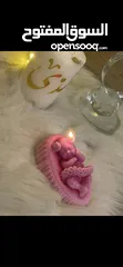  8 Shathas candle