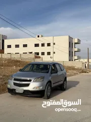  2 للبيع مرخصة لشهر 12