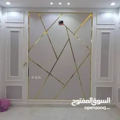  1 زواق داخلي خارجي عازل معالجة رطوبة وتشققات