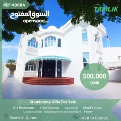  1 Standalone Villa For Sale In Shatti Al Qurum REF 406BA