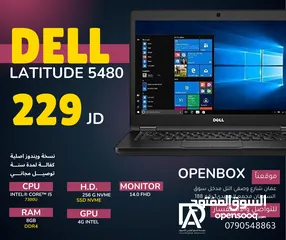  1 جهاز ديل فئة بزنس كور اي 5  DELL LATITUDE 5480