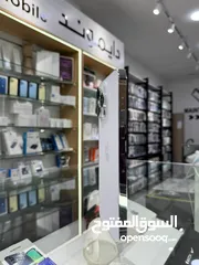  2 متجر دايموند موبايل Phone 14 Pro Max 