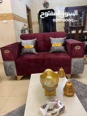 17 اطقم 7 مقاعد موديلات كلاسيكيه