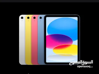  2 Ipad 10 th