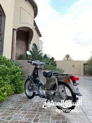  4 دراج 90cc للبيع