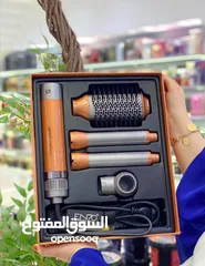  9 بكج دايسون الجديد من Enzo Professional