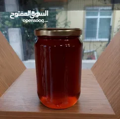  1 عسل شفاء طبيعي