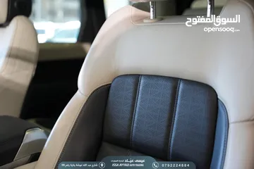  7 Range Rover sport 2020 autobiography