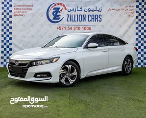  1 Honda- Accord EX - 2020 - Perfect Condition - 965 AED/MONTHLY - 1 YEAR WARRANTY + Unlimited KM*