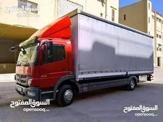  2 شركة السلام للنقل الاثاث بعمان كراتين فارغة للبيع للشحن والنقل المفروشات