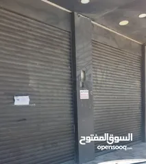  5 مخازن مساحة ممتازه عدد 2 مع سدة كبيرة تصلح مخازن ومكتب