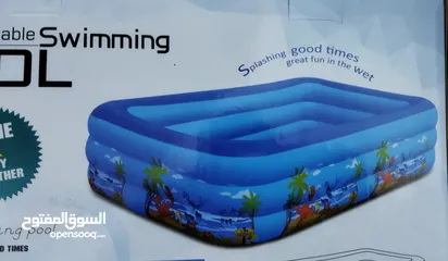  2 بركة مسبح حجم كبير