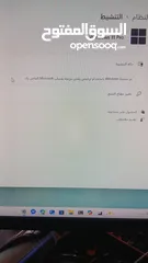  4 للبيع كيس جيمنغ