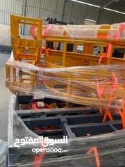  3 ماكينة TJK 2024
