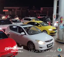  8 هيونداي i30 2008