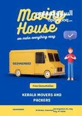  2 MOVERS AND PACKERS ( keralites )