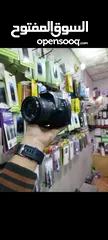  2 كميرا اخت الجديدة 1200c