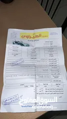  5 هوندا اكورد 2003 بنزين اصلي صيانة كاملة لون اسود ملوكي بدون حوادث داخل الاردن سعر حررررررررق