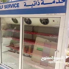  4 ثلاجة عرض خدمة ذاتية