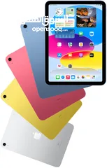  11 جديد بسعر مميز Ipad 10 generation