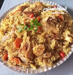  17 اكلات ست البيت