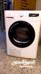  7 حماصة ويرلبول...