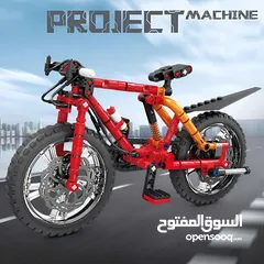  8 Hogokids motorcycle