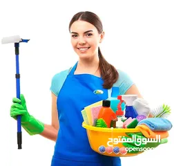  1 I'm Part Time House Cleaner available Now.   call & get now all Muscat