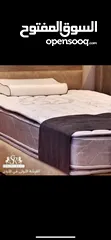  2 بوكسات فرشات طبيه