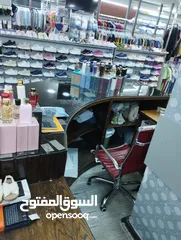  1 مكتب محل مللابس